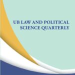 UB Law and Political Science Quarterly - Vol. 1, N° 1, October 2020