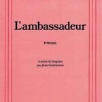 L'Ambassadeur