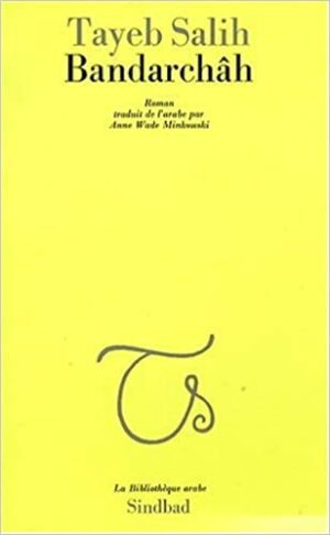Bandarchâh