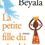 La Petite Fille du réverbère