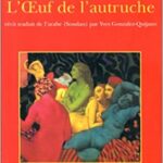 Œuf De L'autruche