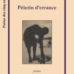 Pèlerin d'errance (Poèmes)